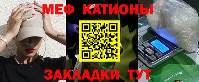 МДМА Бузулук