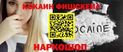 МДМА Бузулук