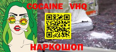 mdpv Бугуруслан