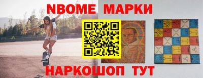 mdpv Бугуруслан