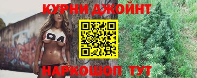 мяу мяу кристалл Будённовск