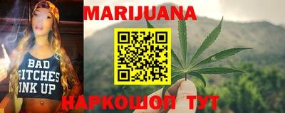 mdpv Бугуруслан