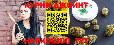 mdpv Бугуруслан