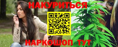 МДМА Бузулук