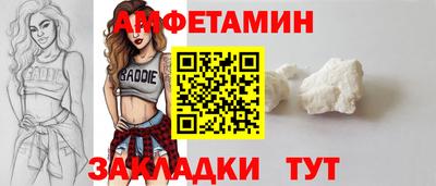 mdpv Бугуруслан