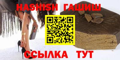 mdpv Бугуруслан