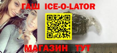 mdpv Бугуруслан