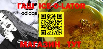 mdpv Бугуруслан
