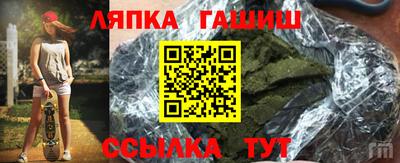 МДМА Бузулук