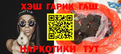 mdpv Бугуруслан